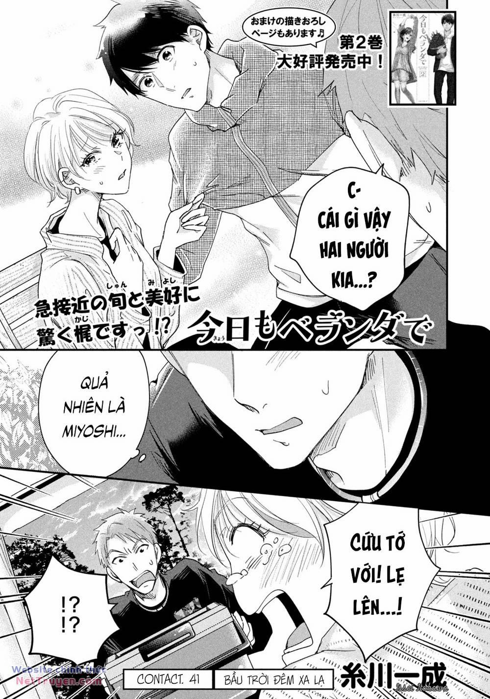 Lại Gặp Nhau Ở Ban Công Rồi 41 trang 1