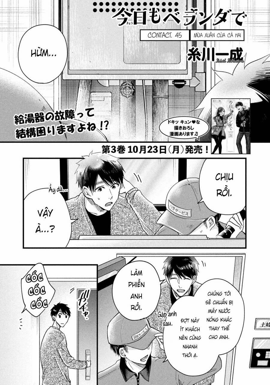 Lại Gặp Nhau Ở Ban Công Rồi 45 trang 1