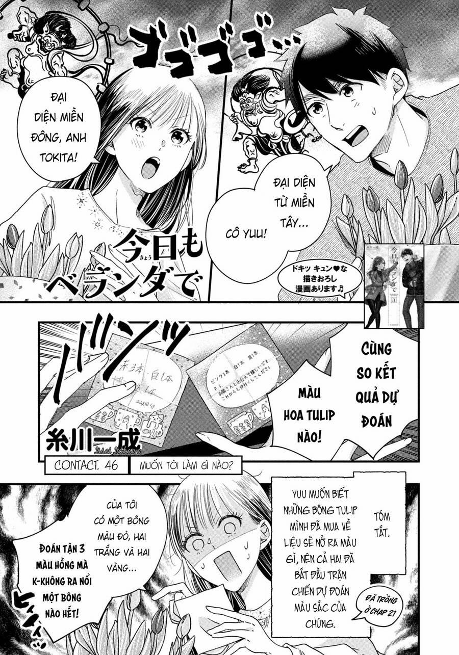 Lại Gặp Nhau Ở Ban Công Rồi 46 trang 1