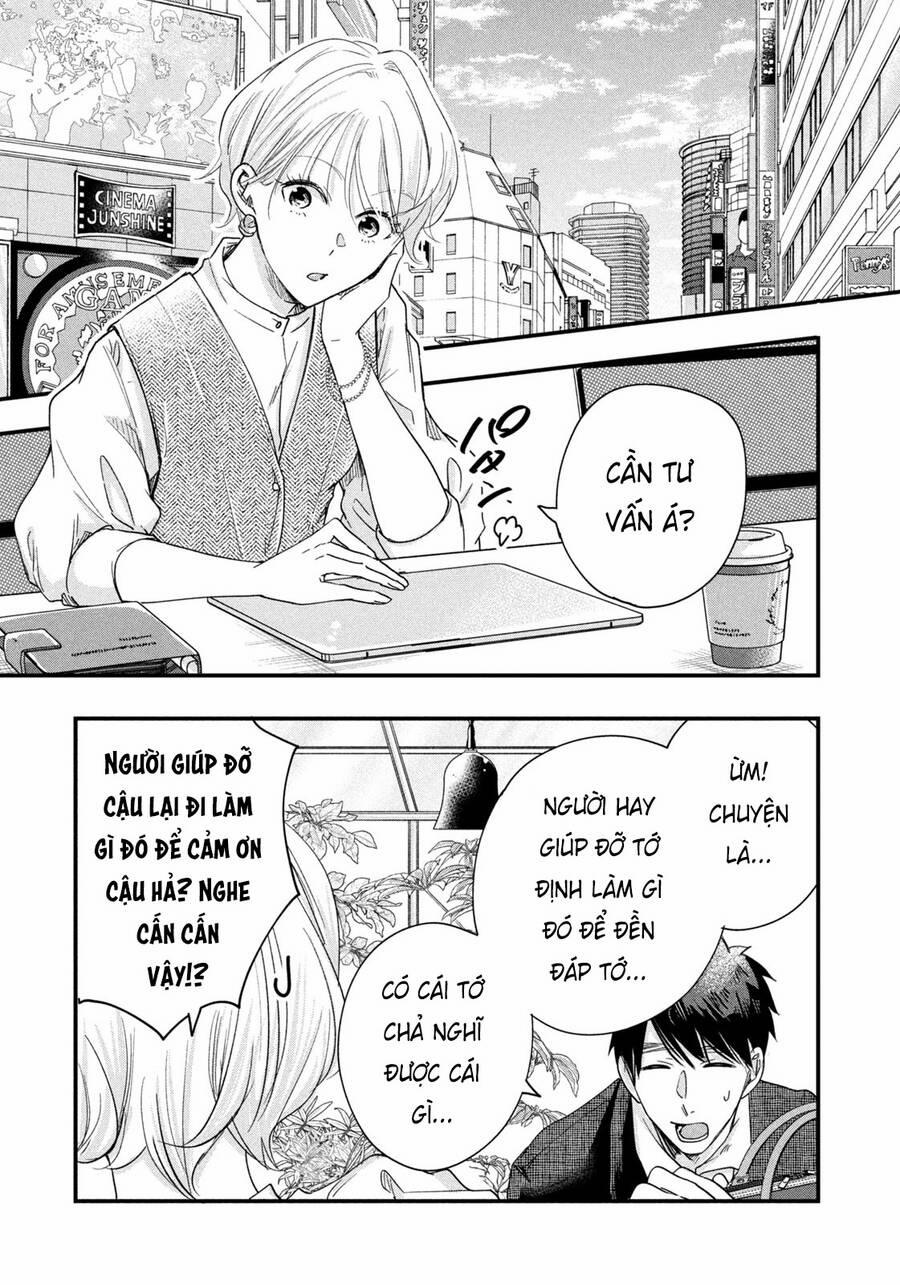 Lại Gặp Nhau Ở Ban Công Rồi 46 trang 5