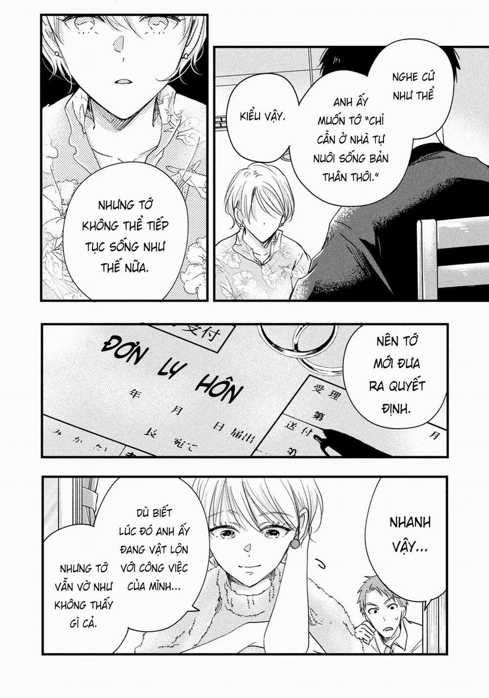 Lại Gặp Nhau Ở Ban Công Rồi 48 trang 12