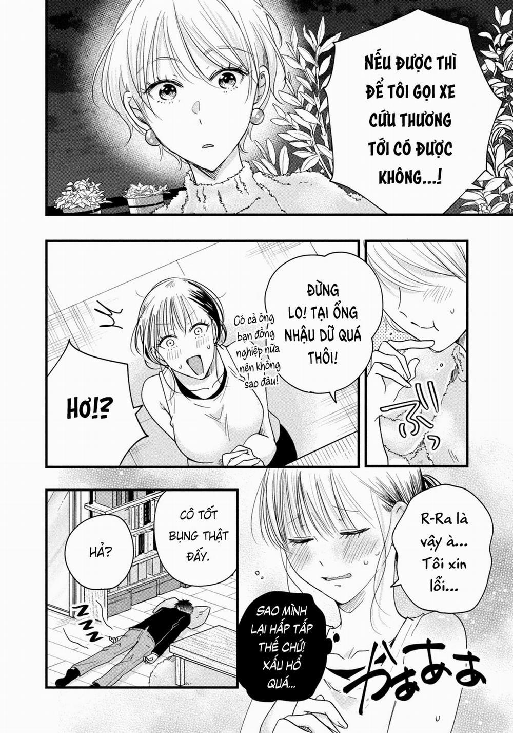 Lại Gặp Nhau Ở Ban Công Rồi 48 trang 6