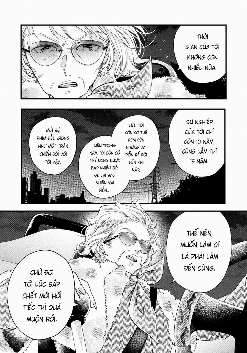 Lại Gặp Nhau Ở Ban Công Rồi 49 trang 11