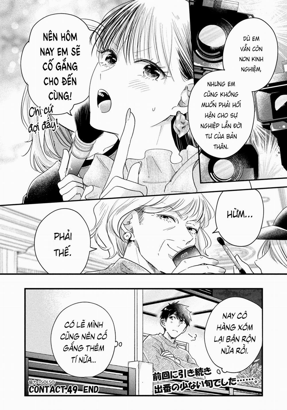 Lại Gặp Nhau Ở Ban Công Rồi 49 trang 14