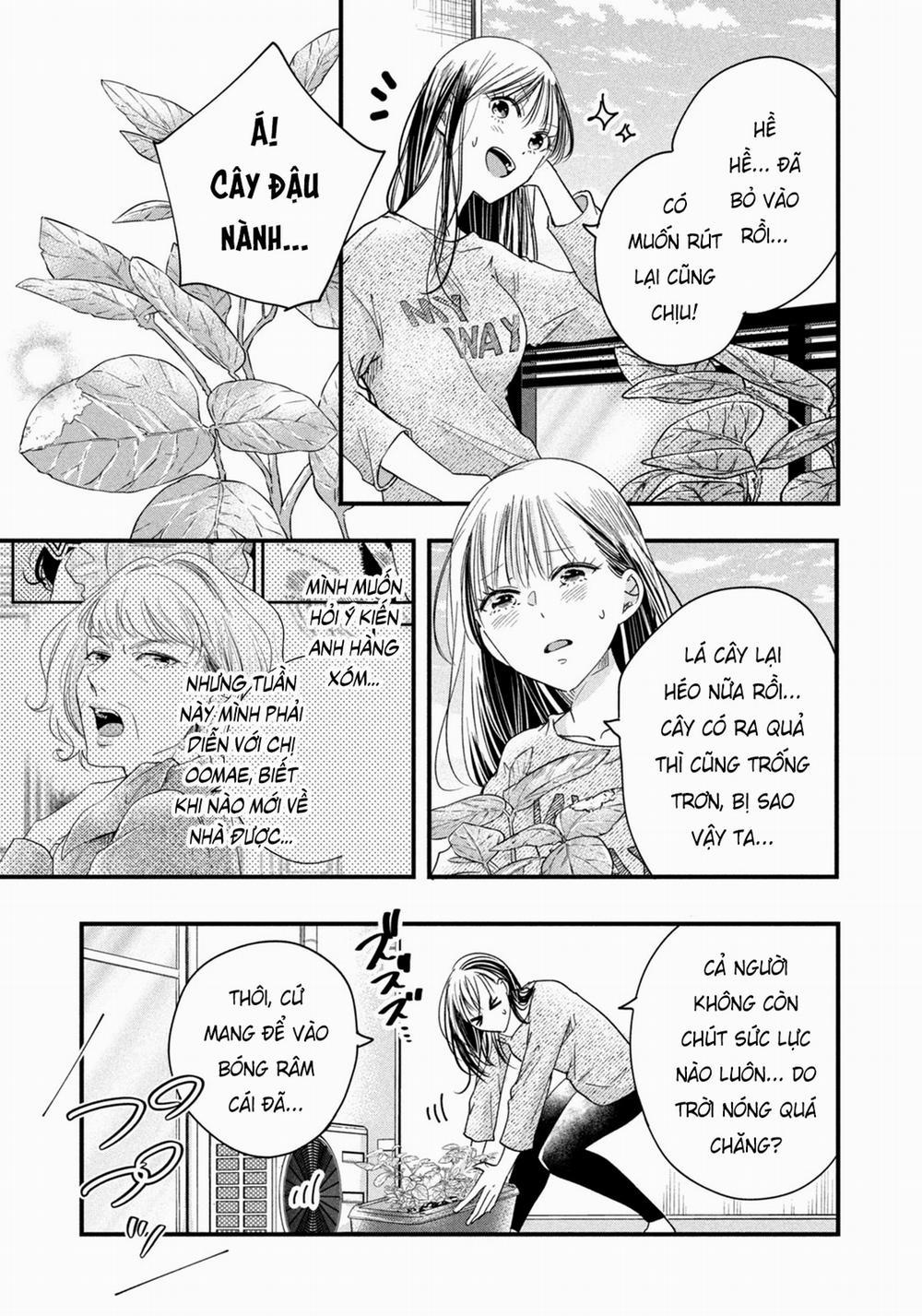 Lại Gặp Nhau Ở Ban Công Rồi 50 trang 3