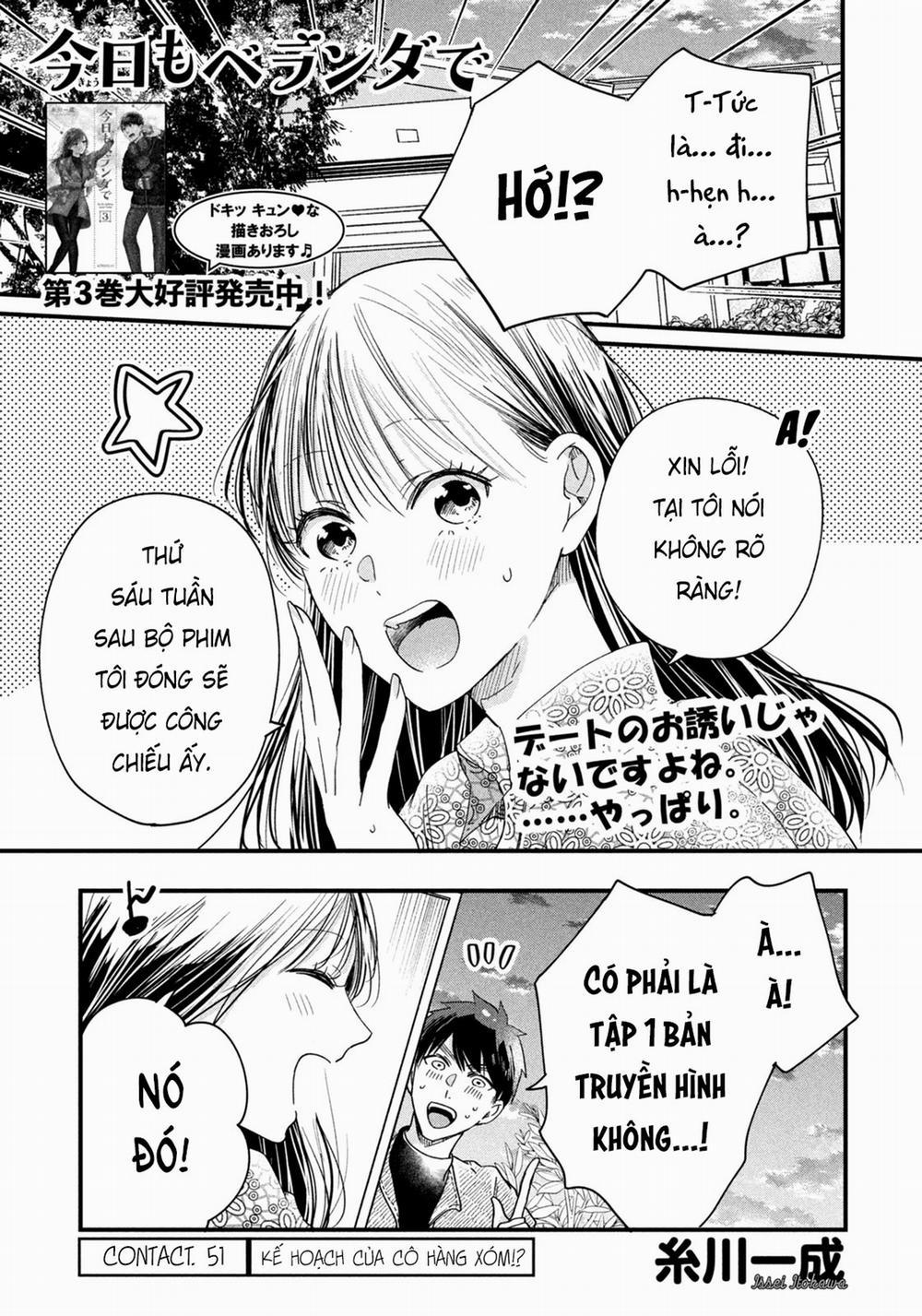 Lại Gặp Nhau Ở Ban Công Rồi 51 trang 1