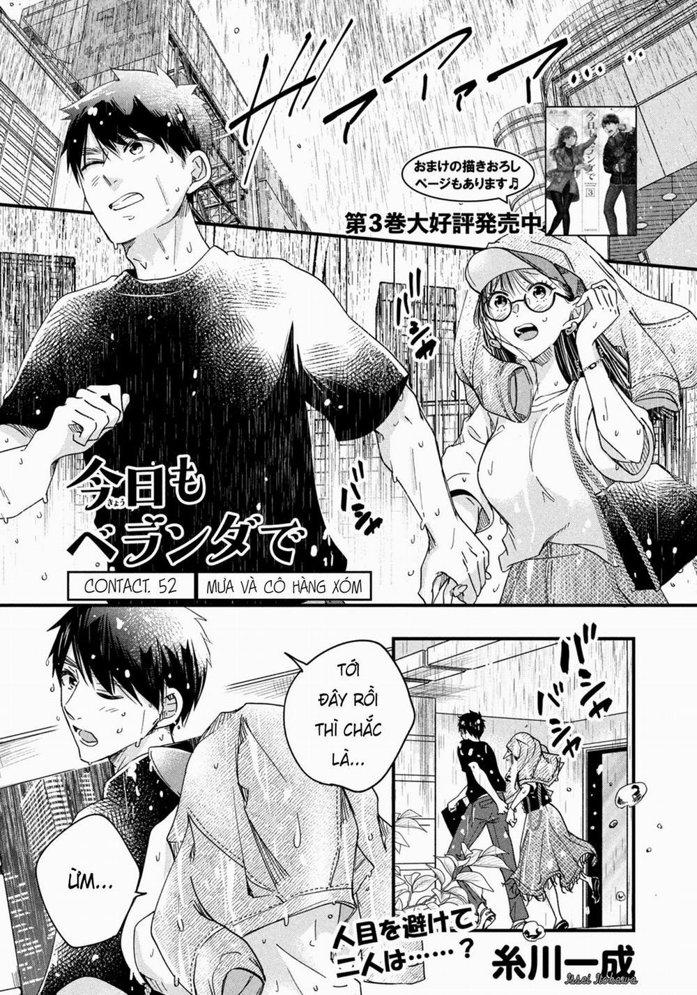 Lại Gặp Nhau Ở Ban Công Rồi 52 trang 1