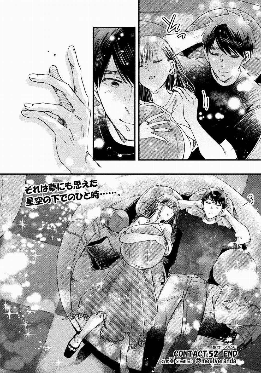 Lại Gặp Nhau Ở Ban Công Rồi 52 trang 13