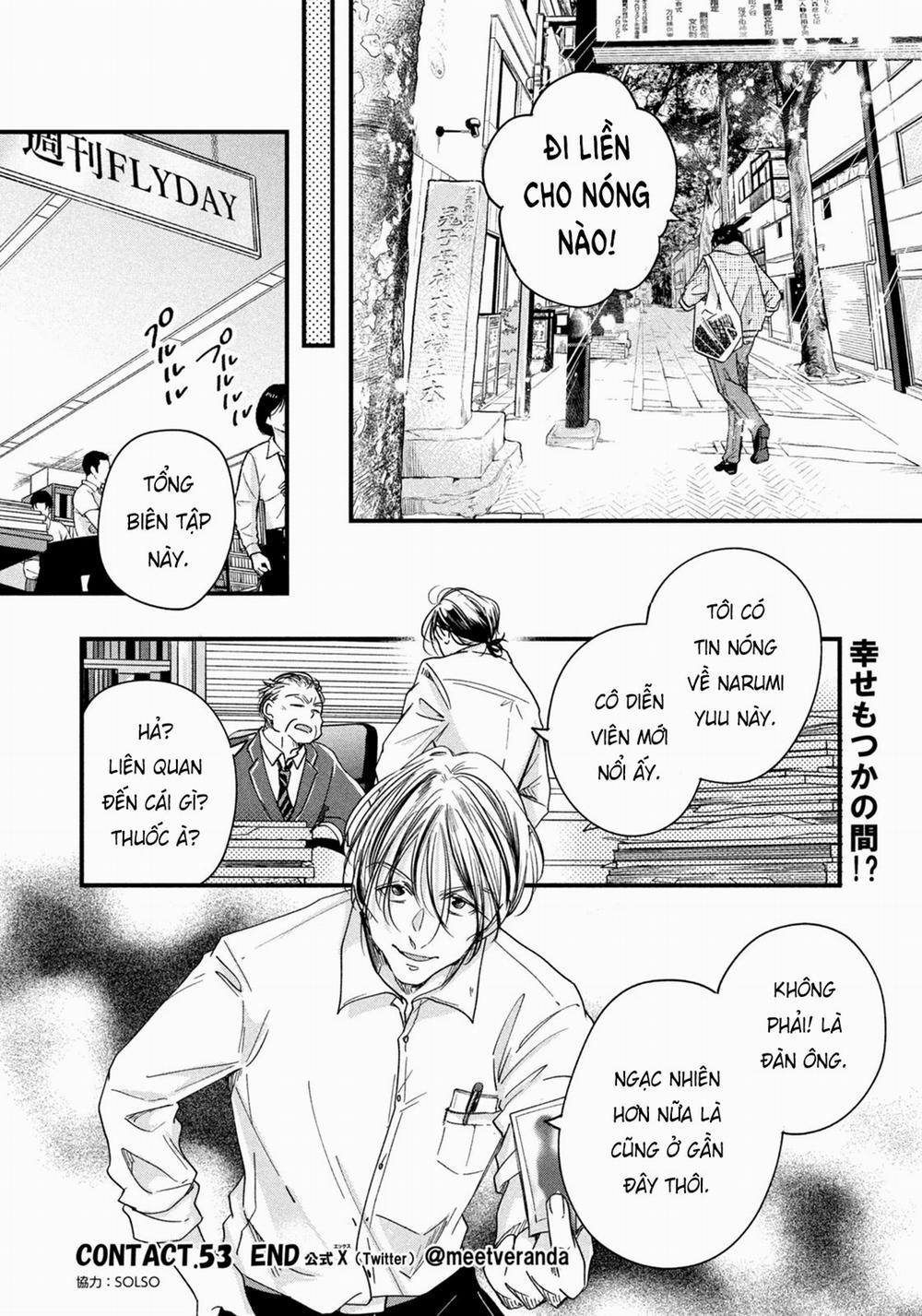 Lại Gặp Nhau Ở Ban Công Rồi 53 trang 14