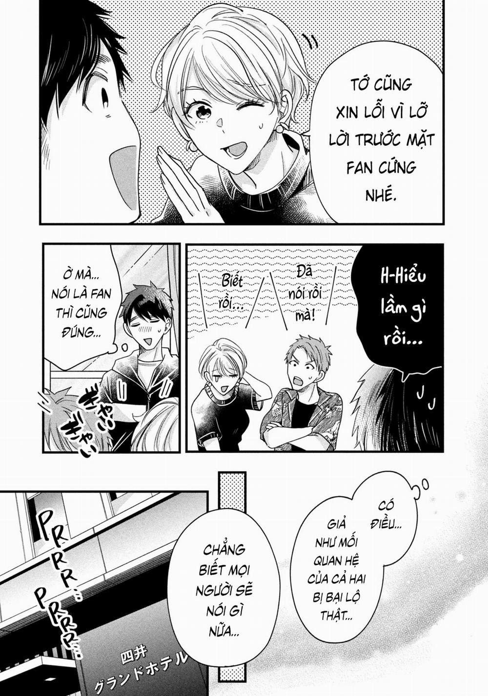 Lại Gặp Nhau Ở Ban Công Rồi 54 trang 13
