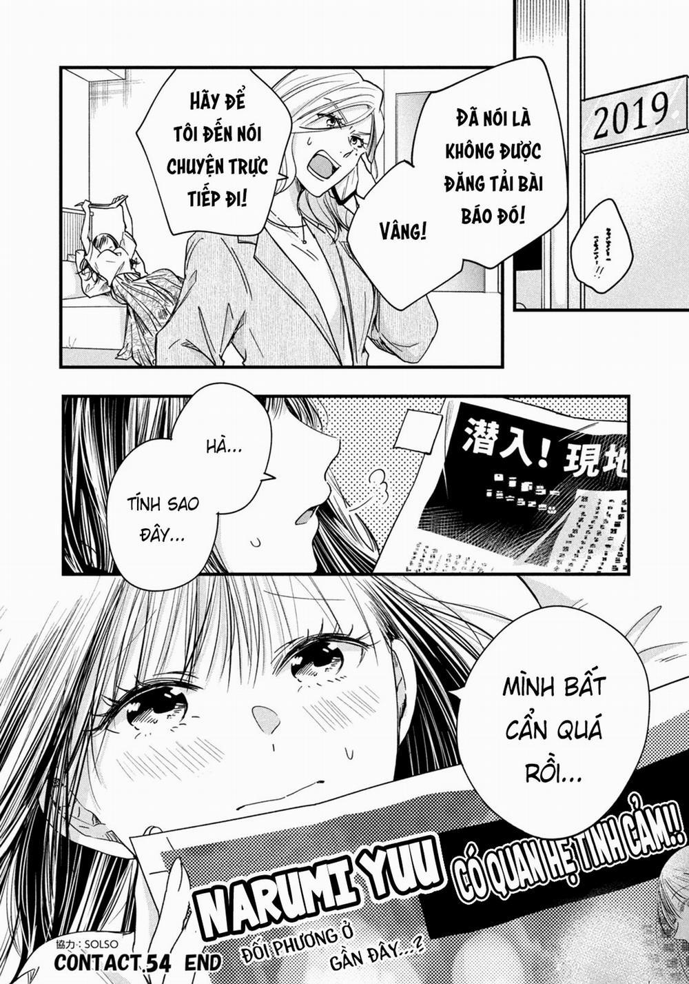 Lại Gặp Nhau Ở Ban Công Rồi 54 trang 14