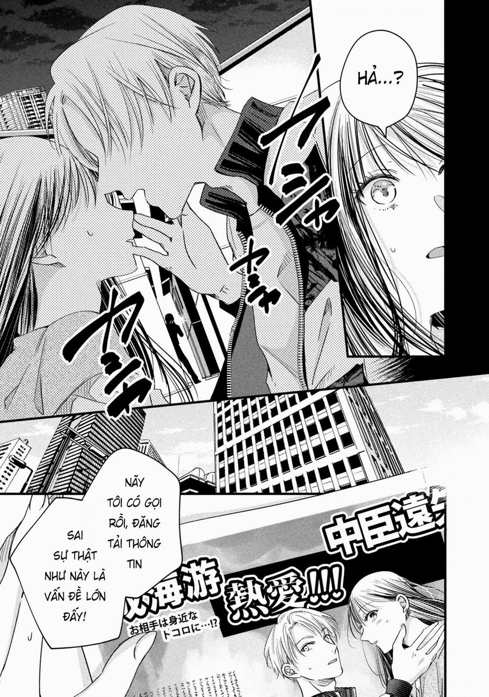 Lại Gặp Nhau Ở Ban Công Rồi 55 trang 13