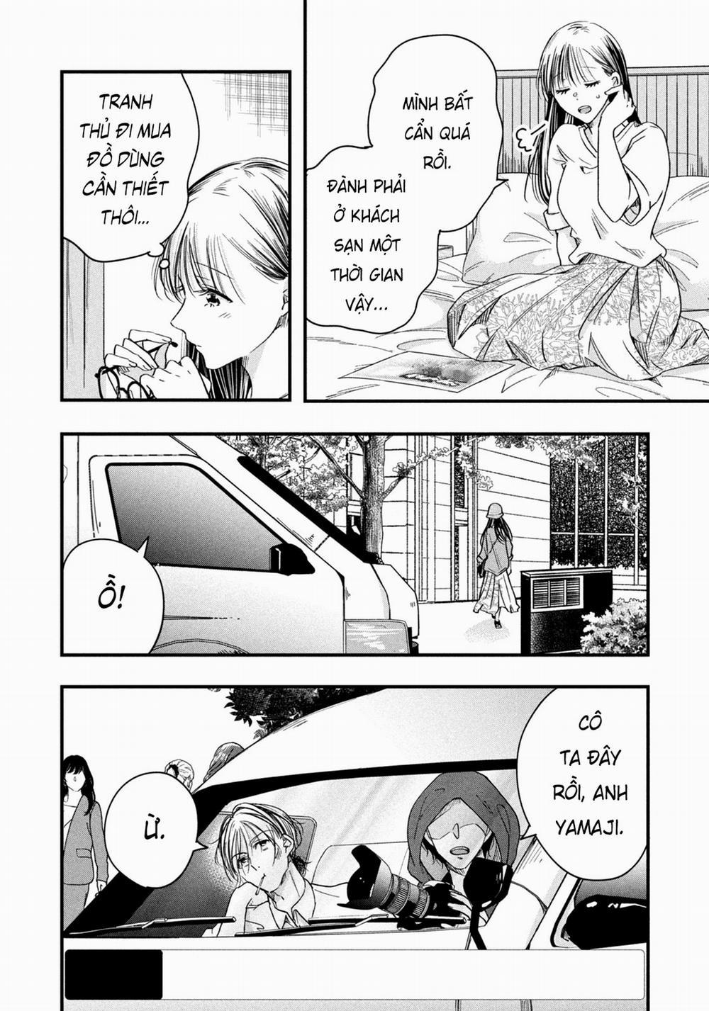 Lại Gặp Nhau Ở Ban Công Rồi 55 trang 2