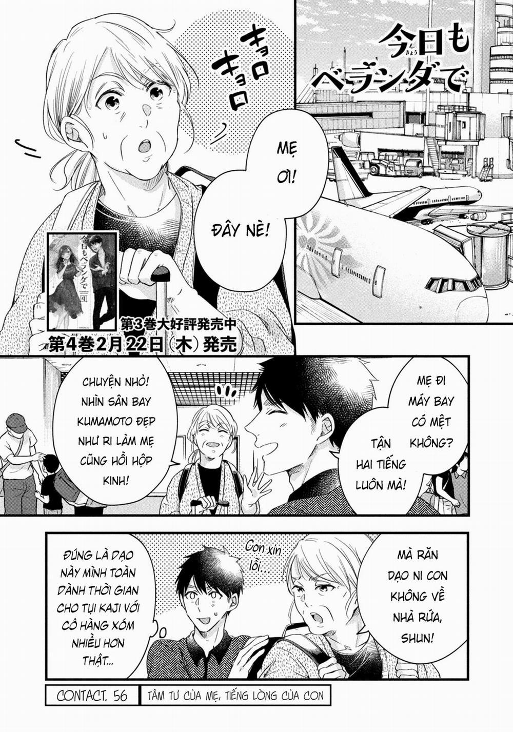 Lại Gặp Nhau Ở Ban Công Rồi 56 trang 1