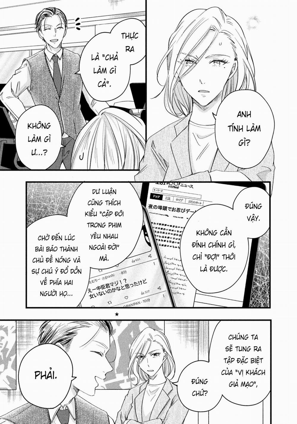 Lại Gặp Nhau Ở Ban Công Rồi 56 trang 3