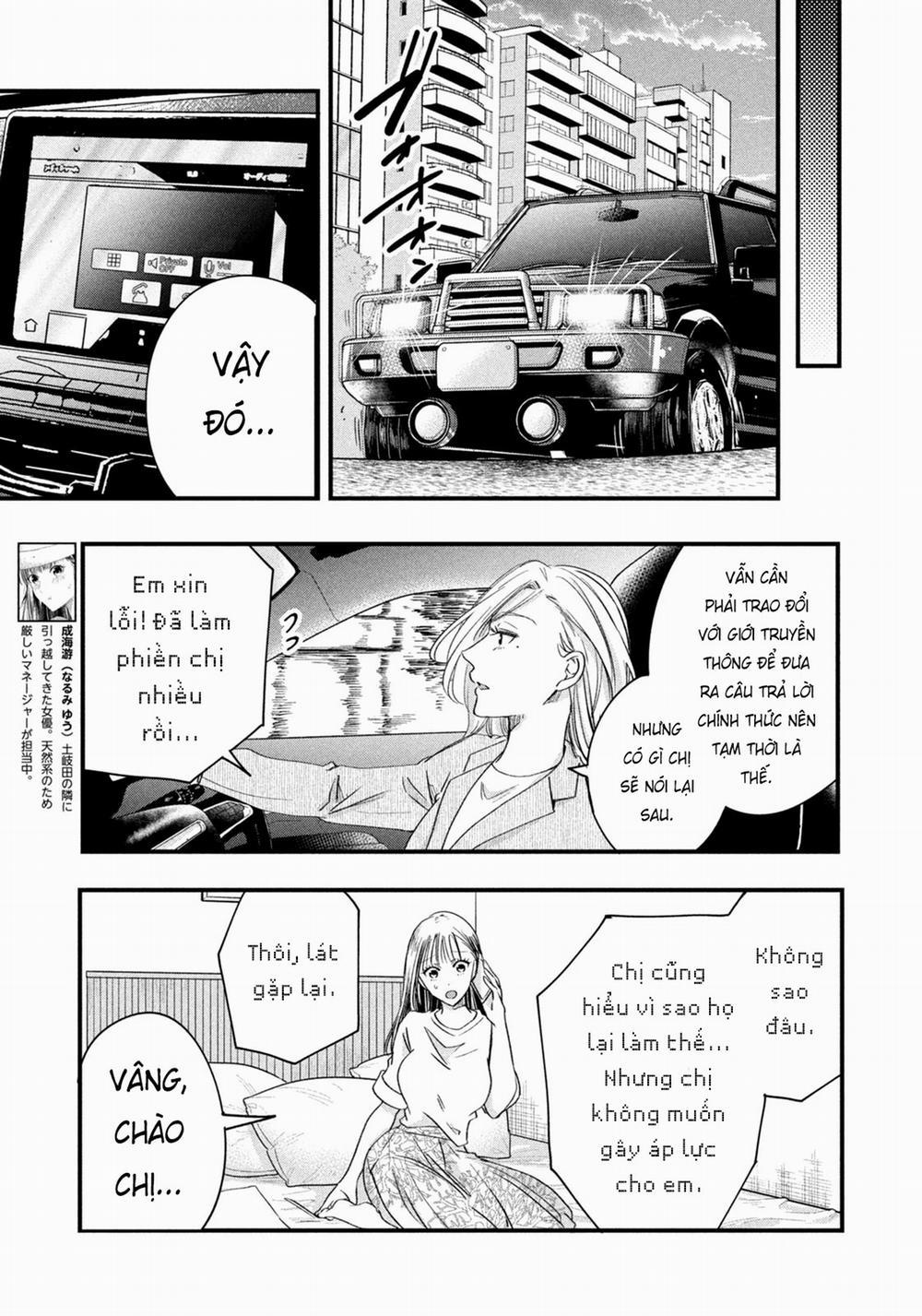 Lại Gặp Nhau Ở Ban Công Rồi 56 trang 5