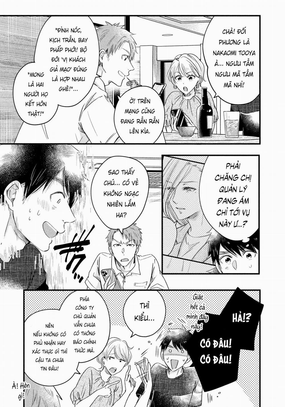 Lại Gặp Nhau Ở Ban Công Rồi 58 trang 3