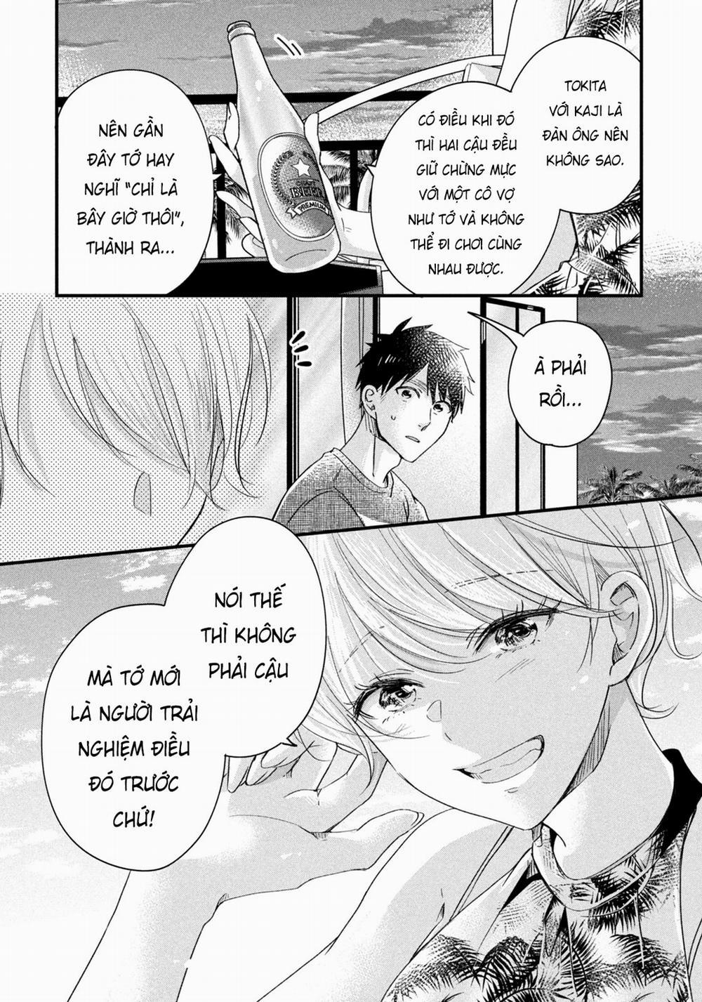 Lại Gặp Nhau Ở Ban Công Rồi 60 trang 13