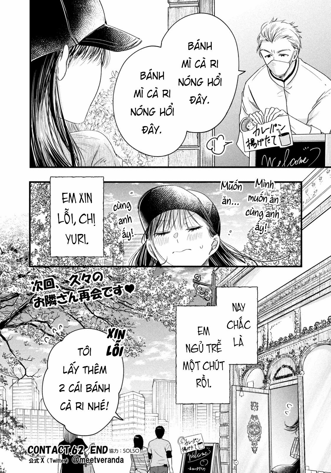 Lại Gặp Nhau Ở Ban Công Rồi 62 trang 14