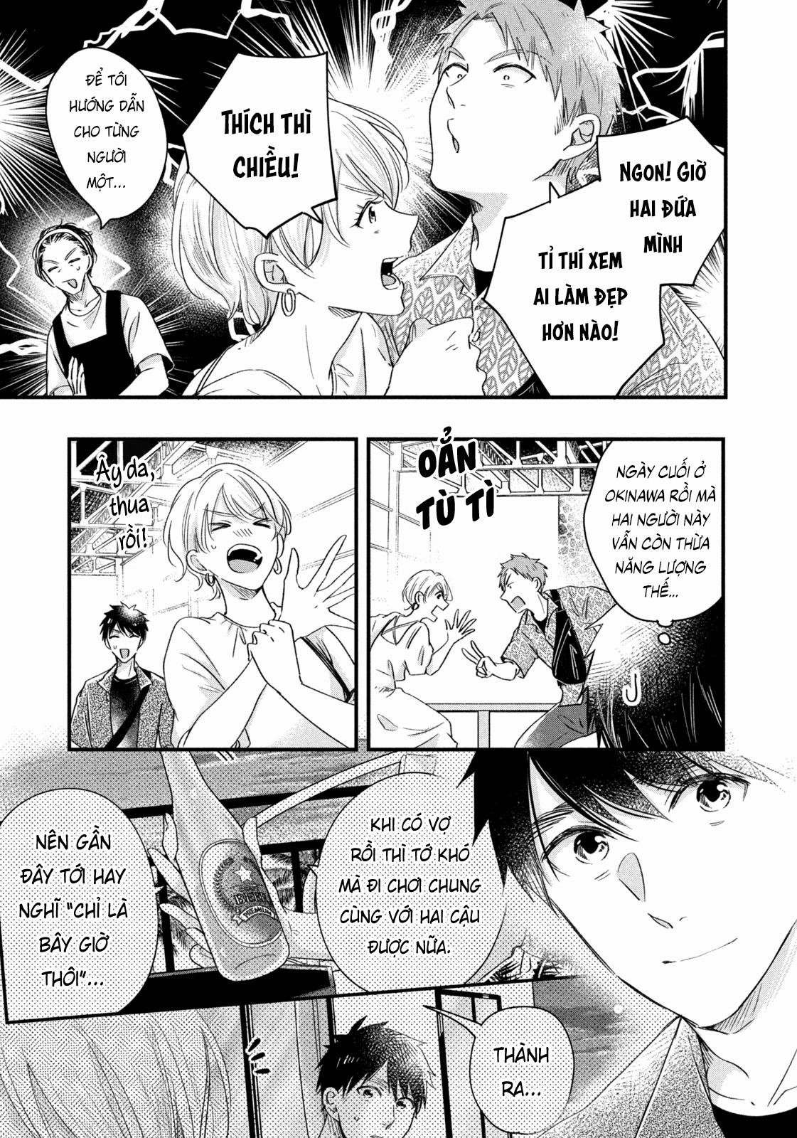 Lại Gặp Nhau Ở Ban Công Rồi 62 trang 3