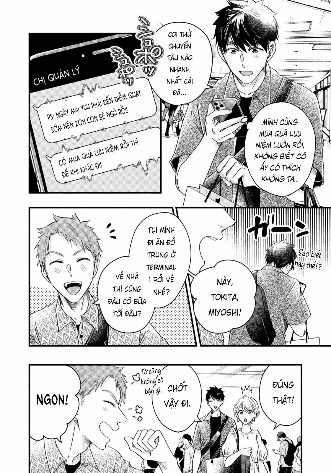 Lại Gặp Nhau Ở Ban Công Rồi 63 trang 2