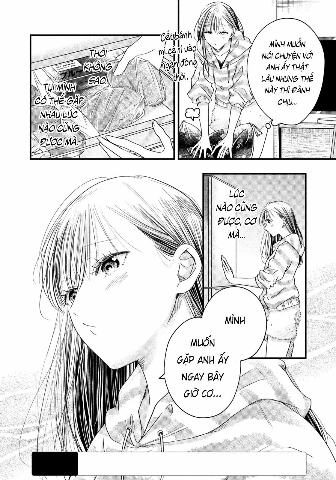 Lại Gặp Nhau Ở Ban Công Rồi 63 trang 4