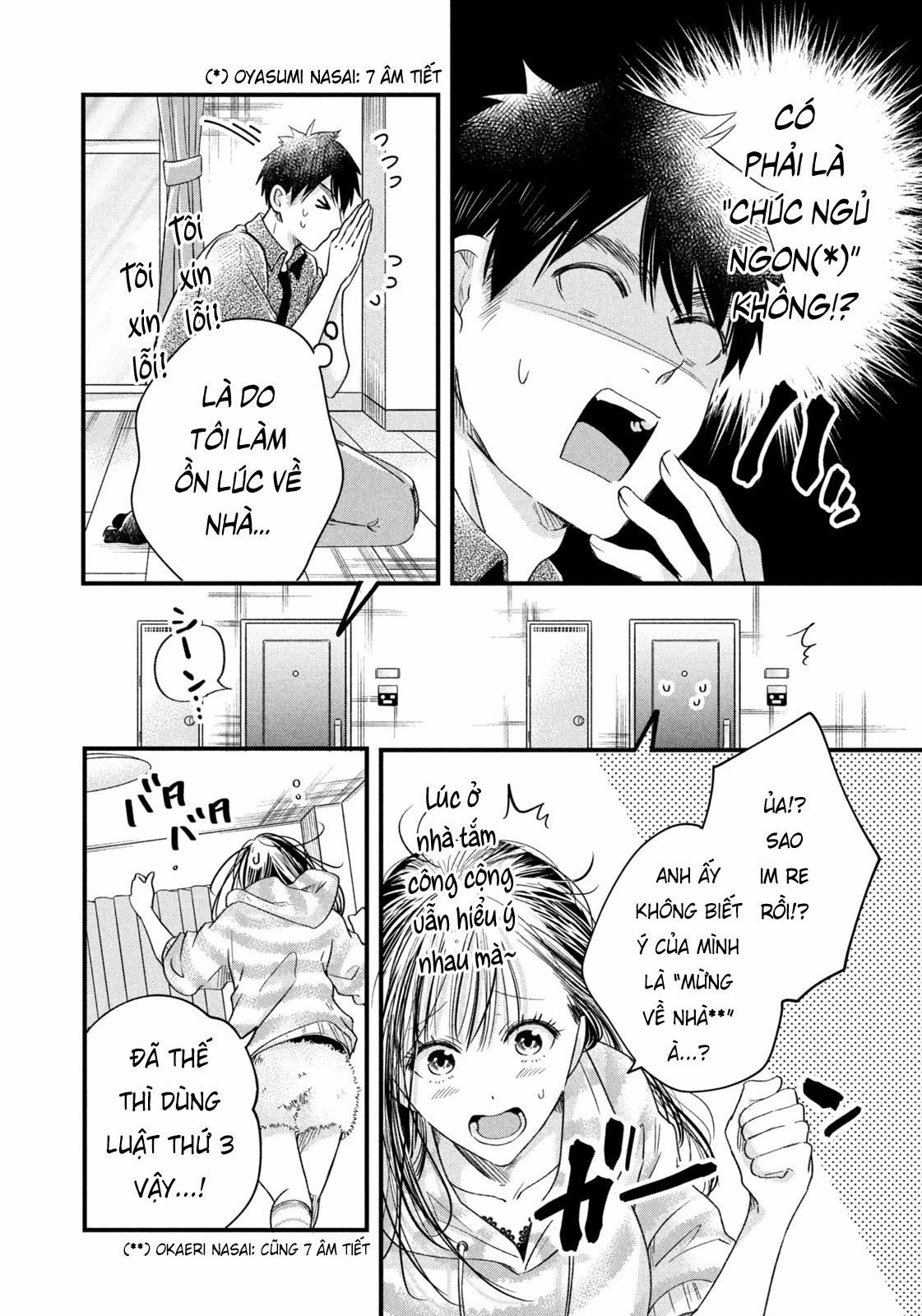 Lại Gặp Nhau Ở Ban Công Rồi 63 trang 8