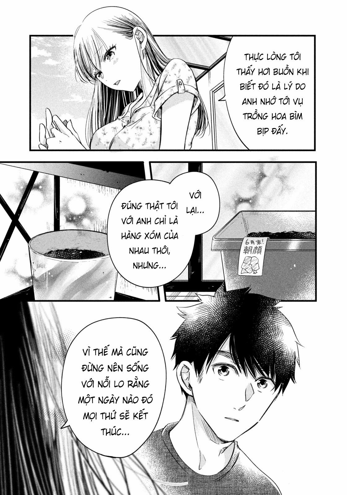 Lại Gặp Nhau Ở Ban Công Rồi 64 trang 11