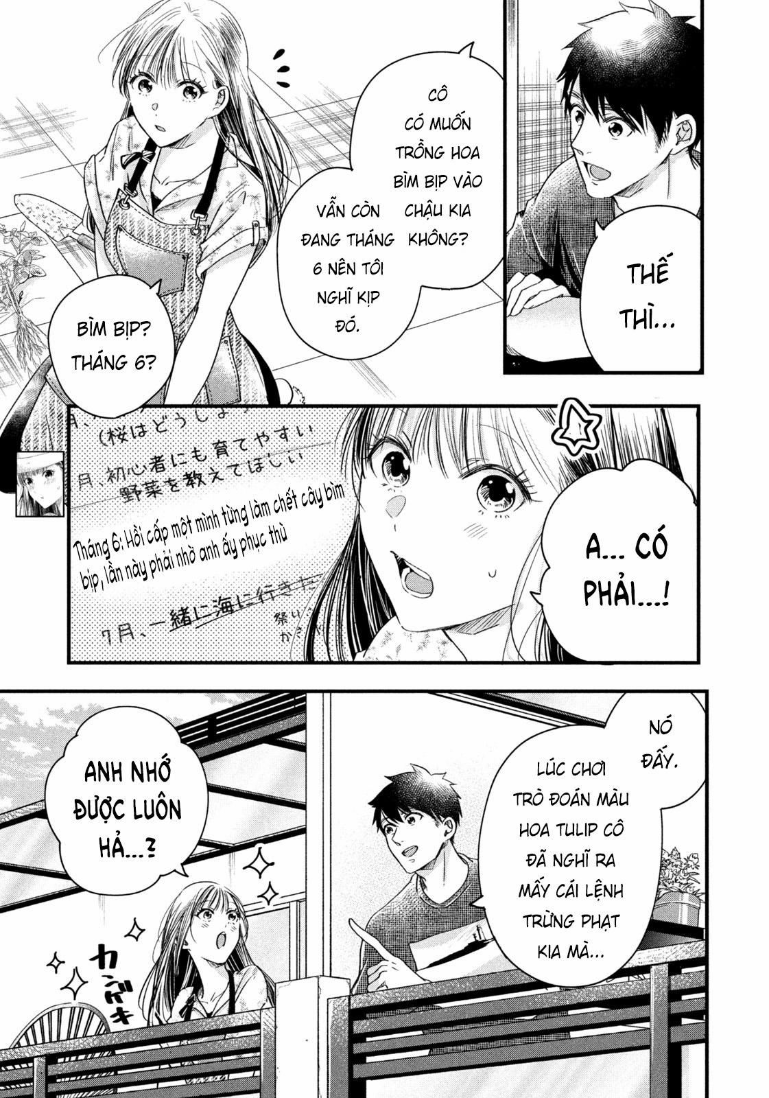 Lại Gặp Nhau Ở Ban Công Rồi 64 trang 3