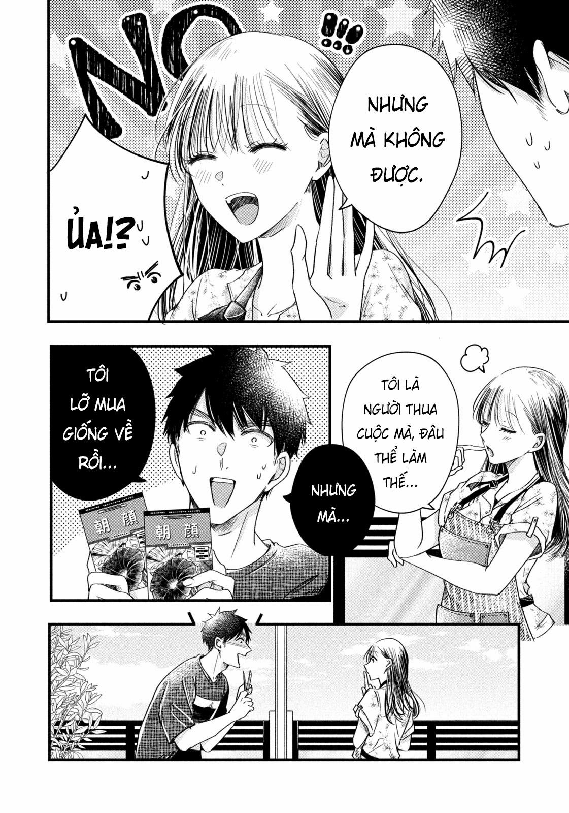 Lại Gặp Nhau Ở Ban Công Rồi 64 trang 4