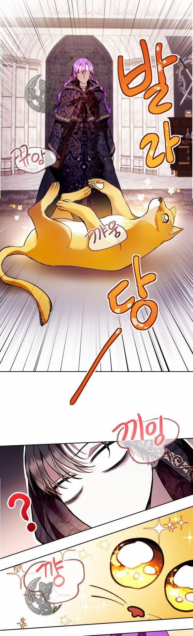 Làm Ác Nữ Bộ Không Tuyệt Sao? 11 trang 2