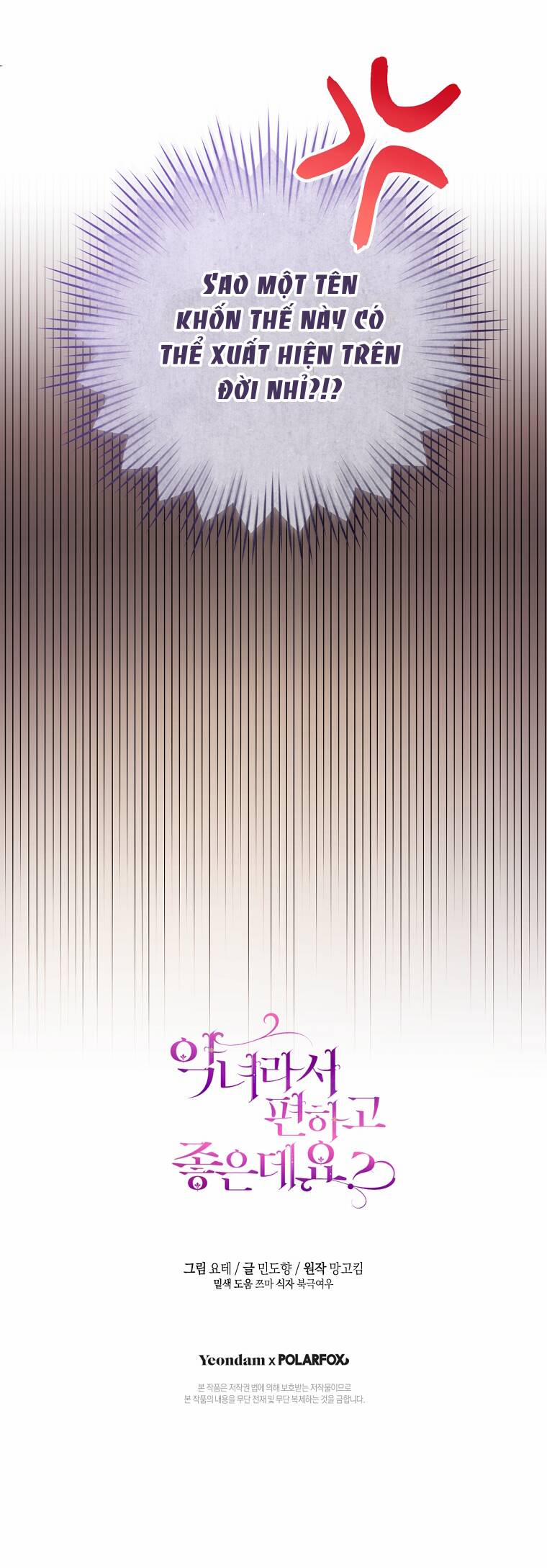 Làm Ác Nữ Bộ Không Tuyệt Sao? 11 trang 41