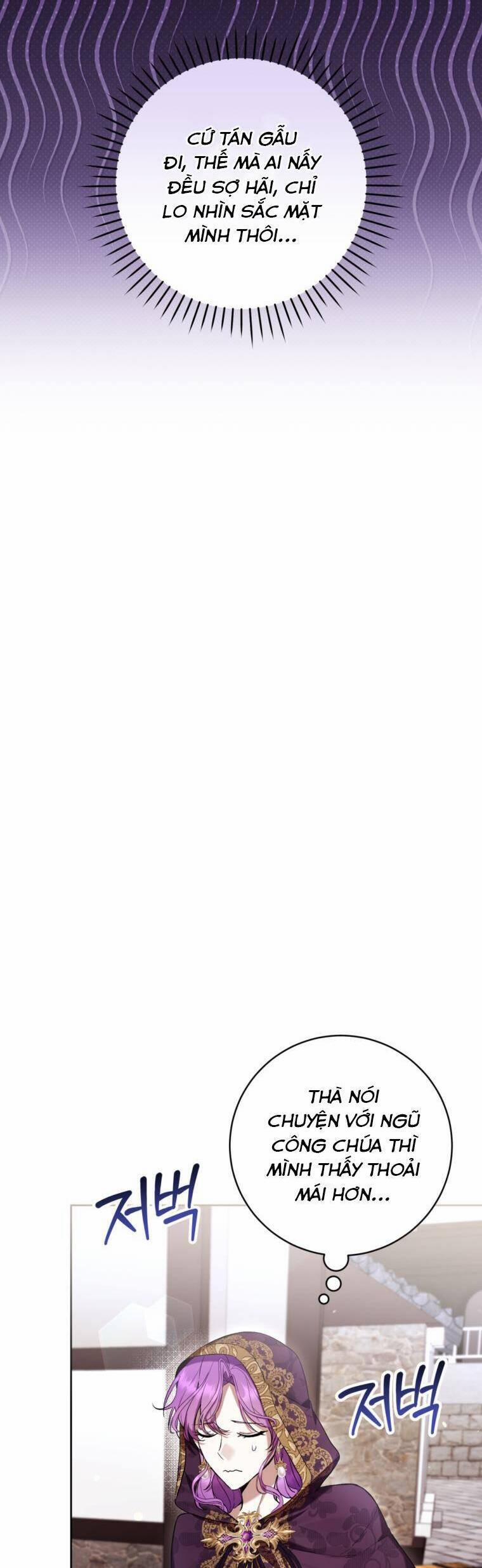 Làm Ác Nữ Bộ Không Tuyệt Sao? 70 trang 18