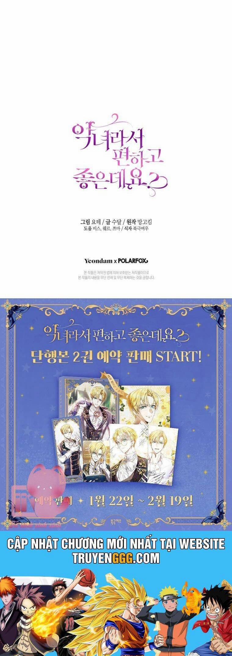 Làm Ác Nữ Bộ Không Tuyệt Sao? 71 trang 45