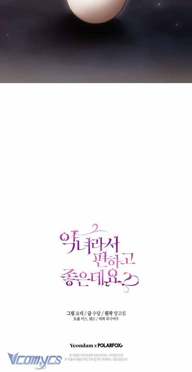 Làm Ác Nữ Bộ Không Tuyệt Sao? 73 trang 61