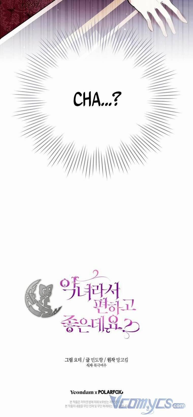 Làm Ác Nữ Bộ Không Tuyệt Sao? 8 trang 54