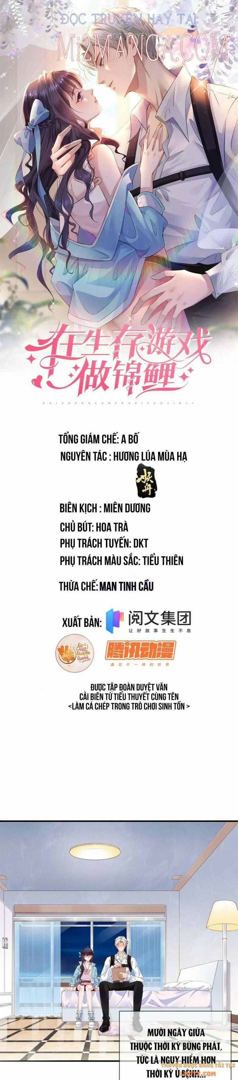 Làm Cá Chép Trong Trò Chơi Sinh Tồn Chương 5 Trang 1