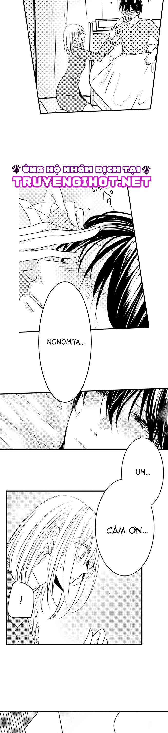 Làm ‘chuyện Đó’ 30 Phút Dưới Bàn Làm Việc 5 trang 18