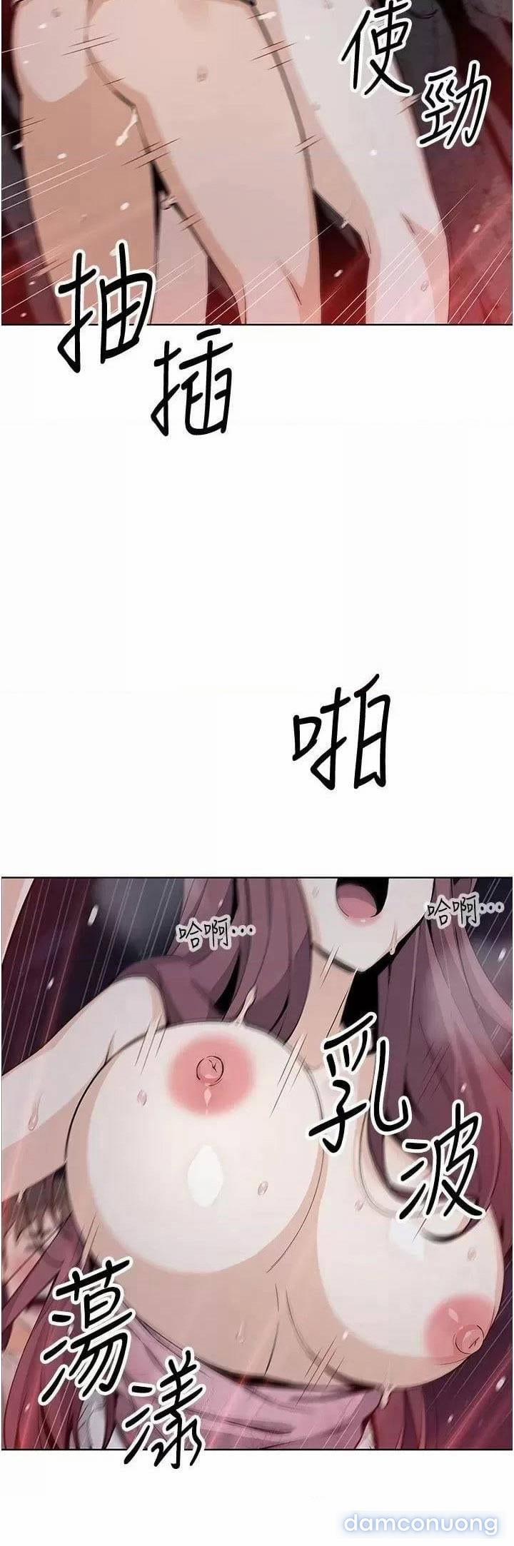 Làm Công Ngoại Ô 48 trang 11