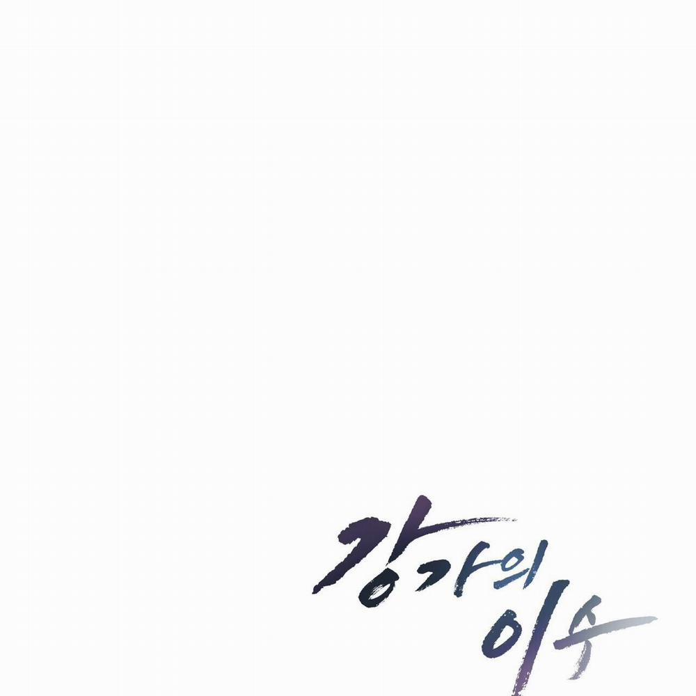 Làm Dâu Nhà Tài Phiệt Họ Kang 46 trang 150