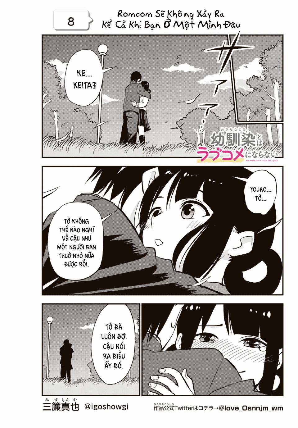 Làm Gì Có Chuyện Tình Hài Hước Giữa Bạn Thuở Nhỏ Được! 0 Romcom Sẽ Không Xảy Ra Kể Cả Khi Bạn 0 Một Mình Đâu trang 2