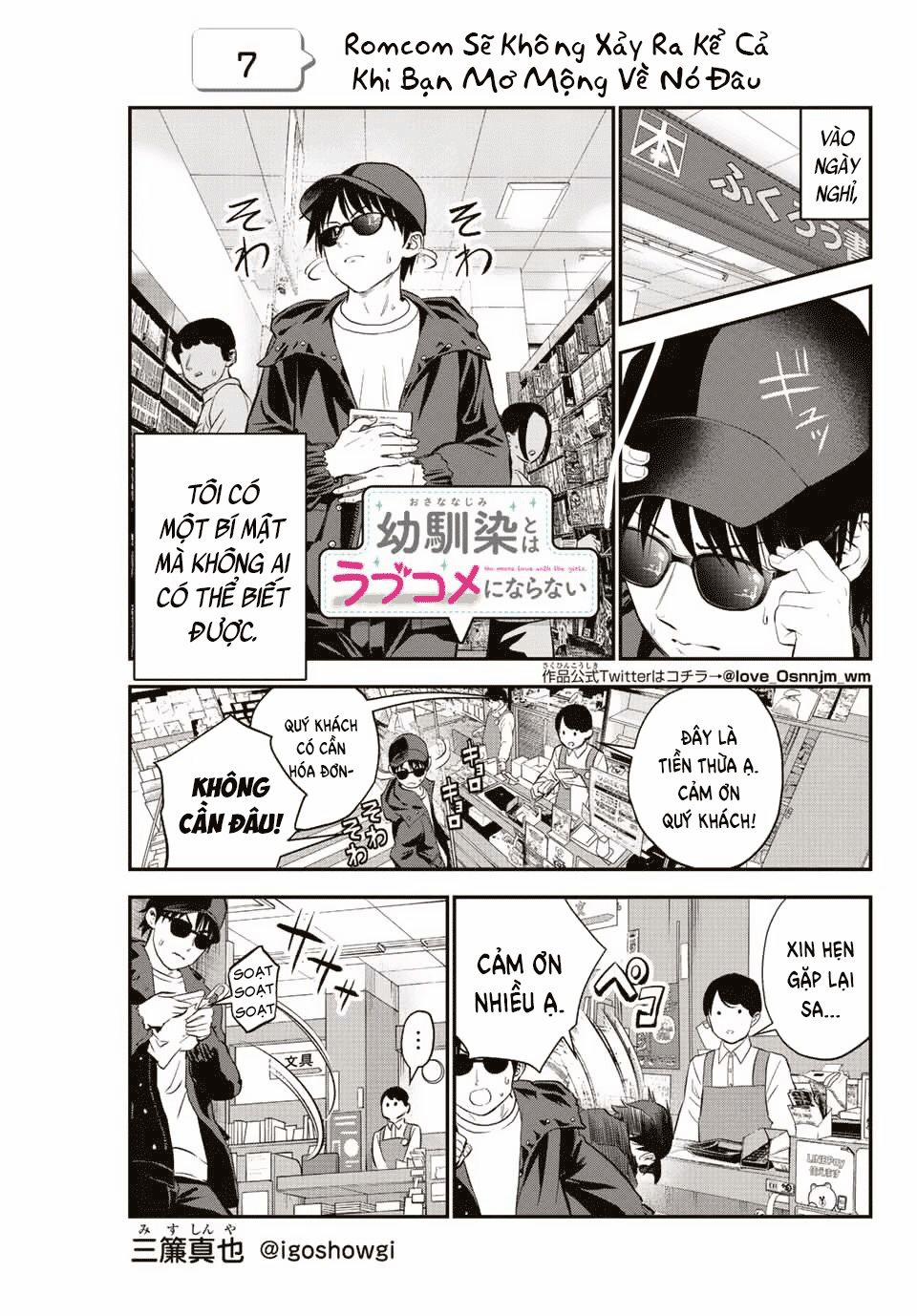 Làm Gì Có Chuyện Tình Hài Hước Giữa Bạn Thuở Nhỏ Được! 0 Romcom Sẽ Không Xuất Hiện Kể Cả Khi Bạn Mơ Mộng Về Nó Đâu trang 2