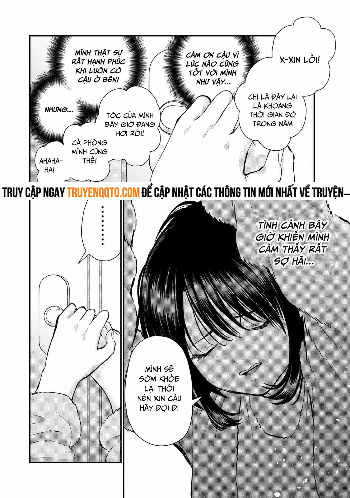 Làm Gì Có Chuyện Tình Hài Hước Giữa Bạn Thuở Nhỏ Được! 70 trang 13