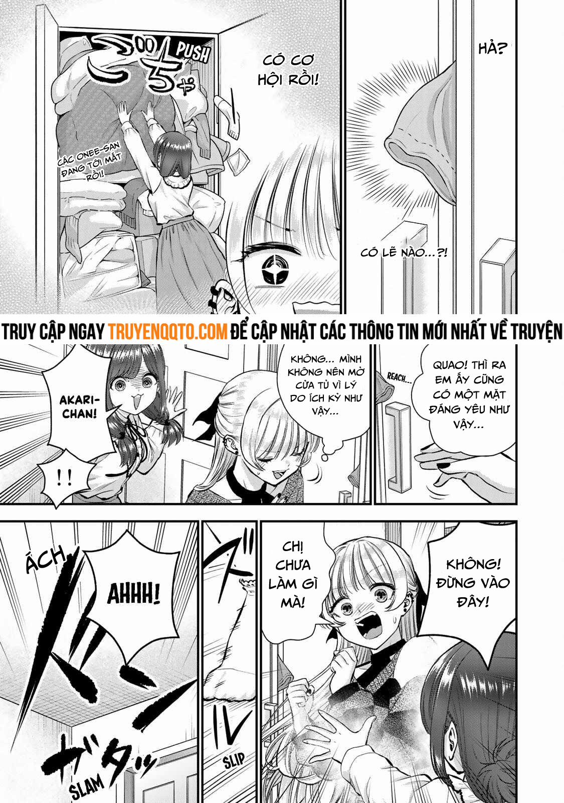 Làm Gì Có Chuyện Tình Hài Hước Giữa Bạn Thuở Nhỏ Được! 72 trang 10