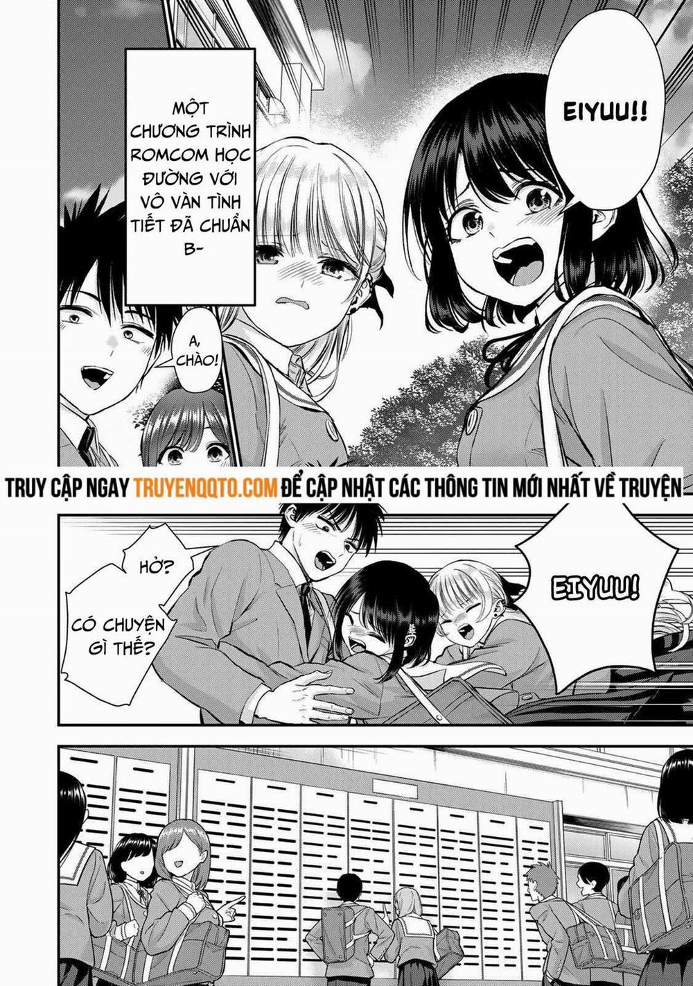 Làm Gì Có Chuyện Tình Hài Hước Giữa Bạn Thuở Nhỏ Được! 73 trang 1