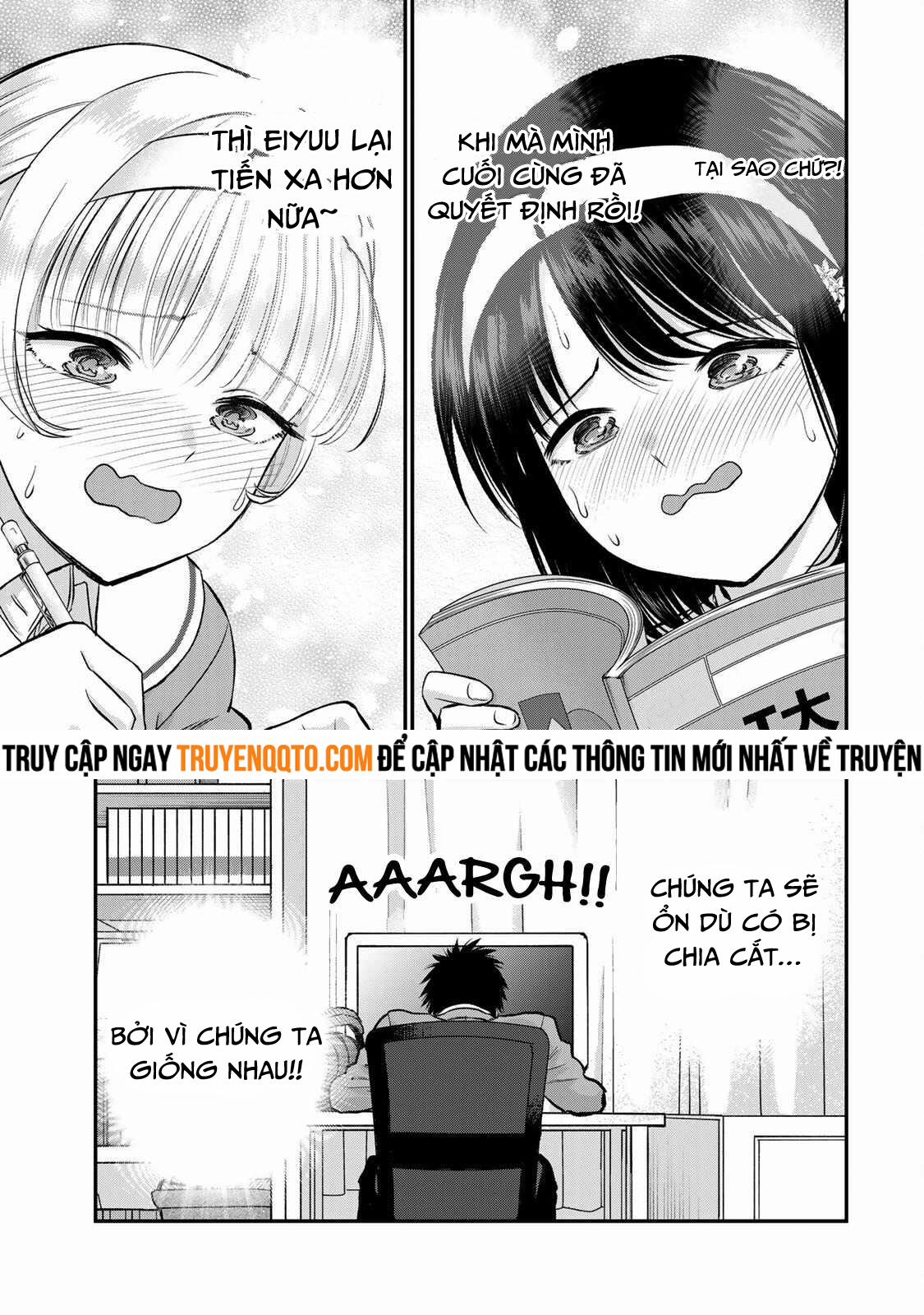 Làm Gì Có Chuyện Tình Hài Hước Giữa Bạn Thuở Nhỏ Được! 75 trang 15