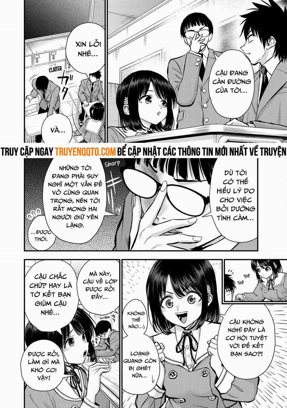 Làm Gì Có Chuyện Tình Hài Hước Giữa Bạn Thuở Nhỏ Được! 77 trang 1