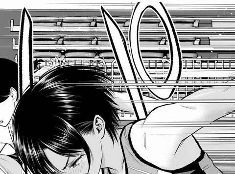 Làm Gì Có Chuyện Tình Hài Hước Giữa Bạn Thuở Nhỏ Được! 89 trang 30