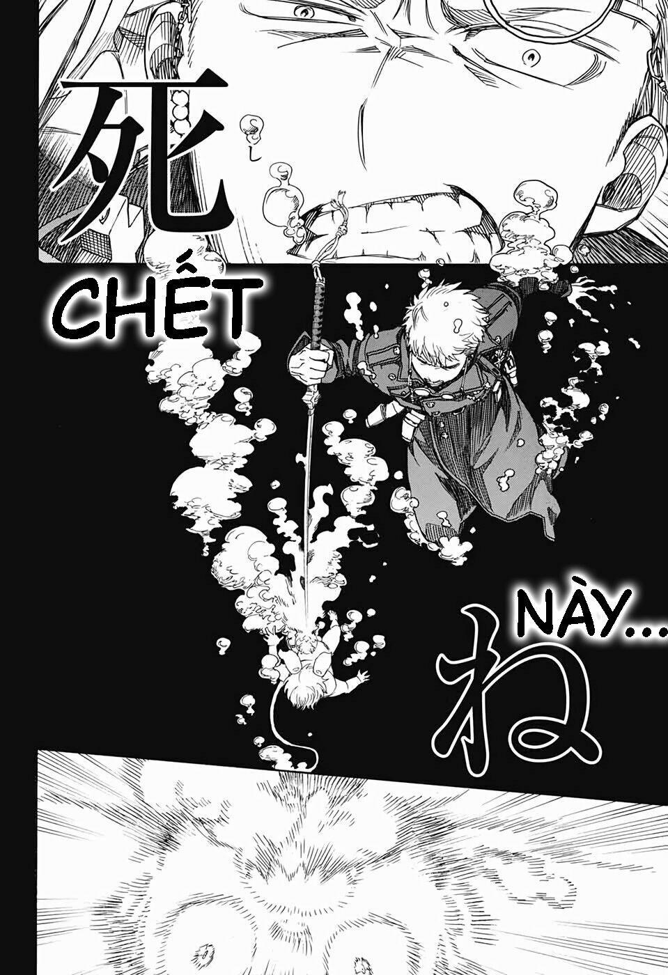 Lam Hỏa Diệt Quỷ 116.5 trang 14