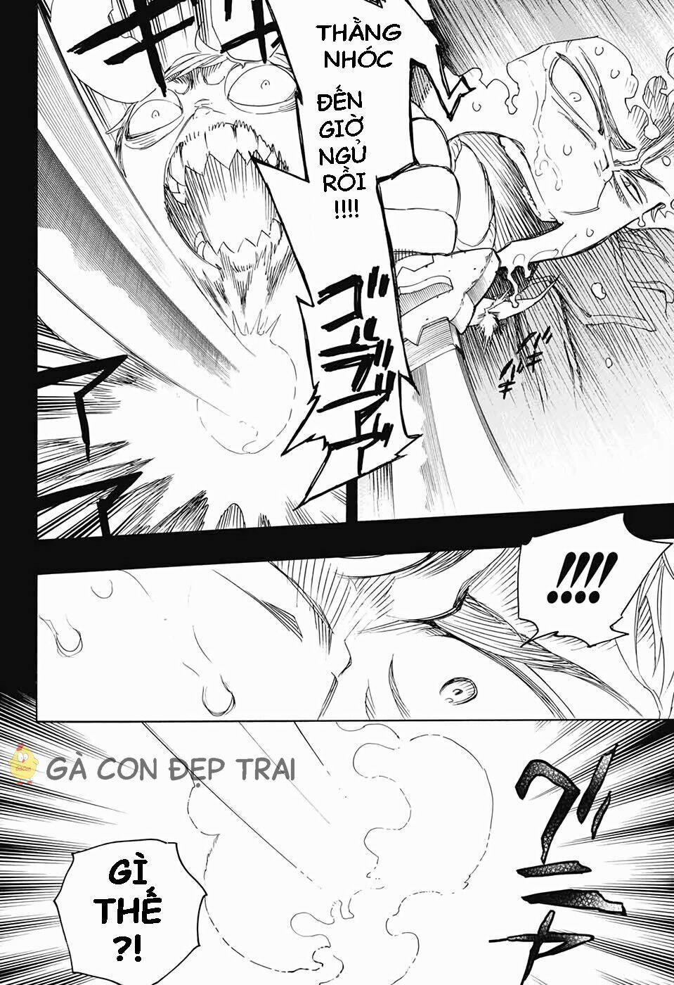 Lam Hỏa Diệt Quỷ 116.5 trang 16